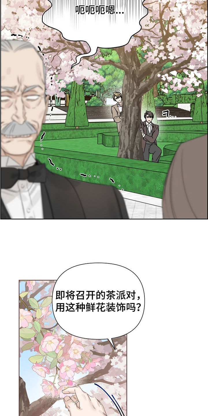 第136话15