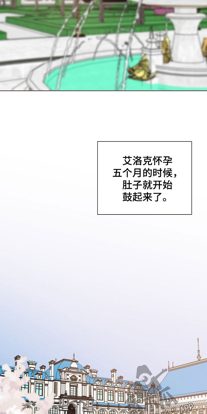 第136话20