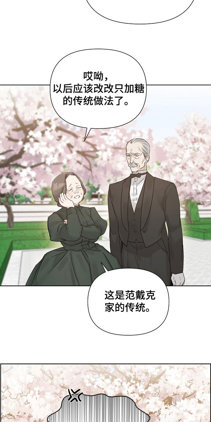 第136话14