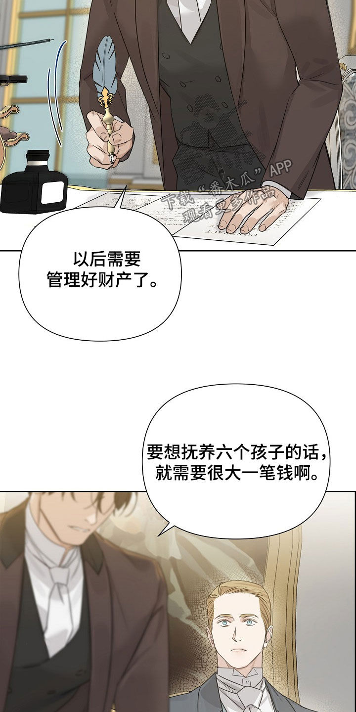第136话3