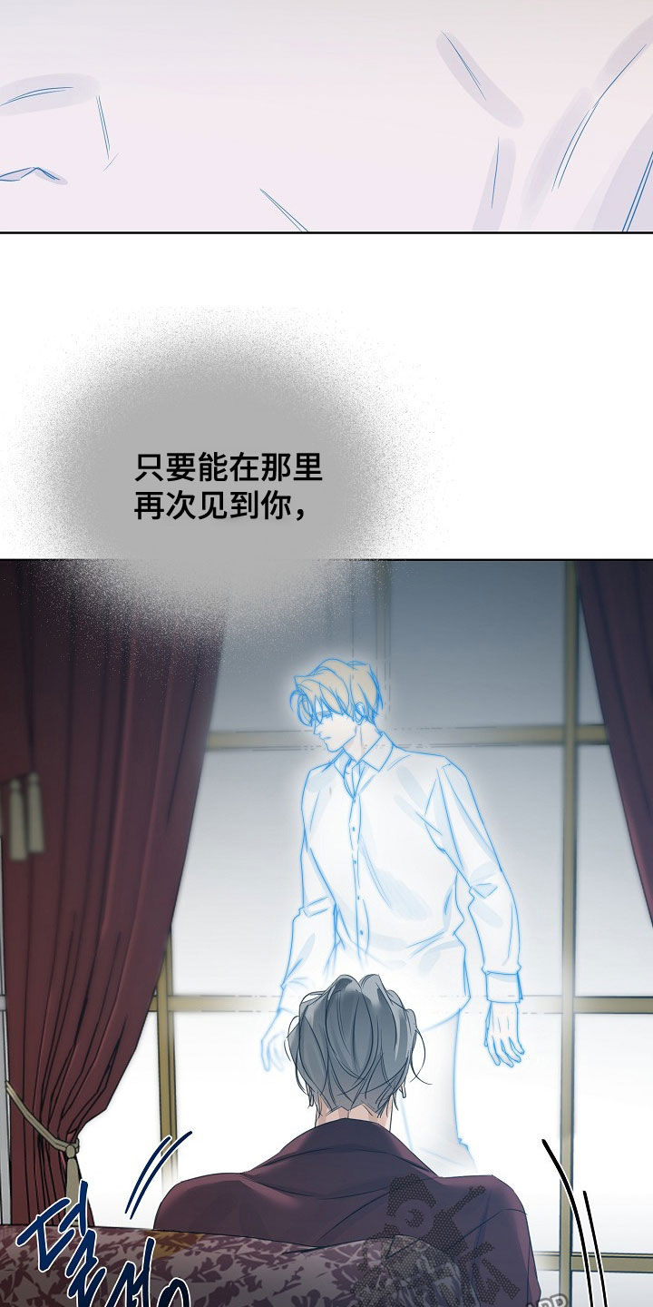 第135话13