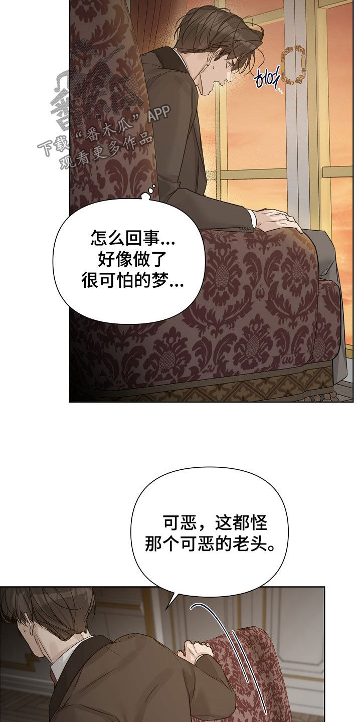 第135话27