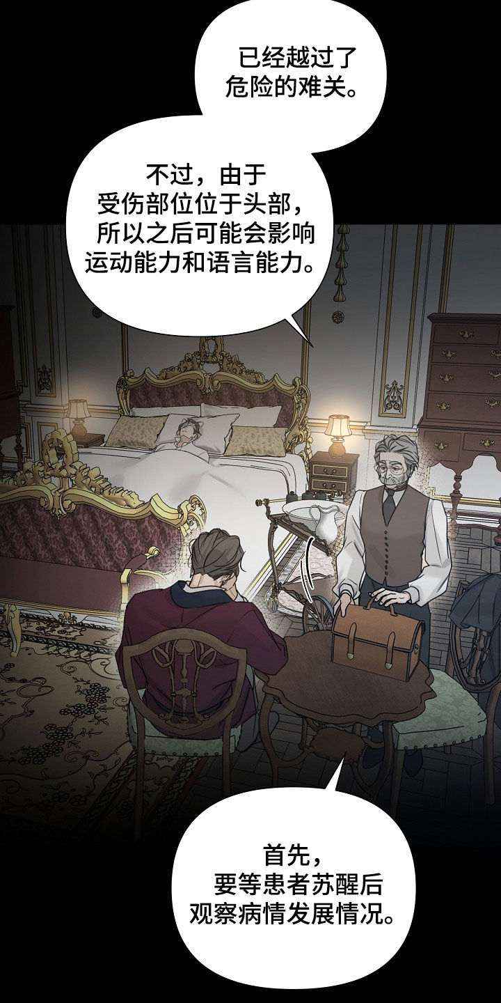 第135话1