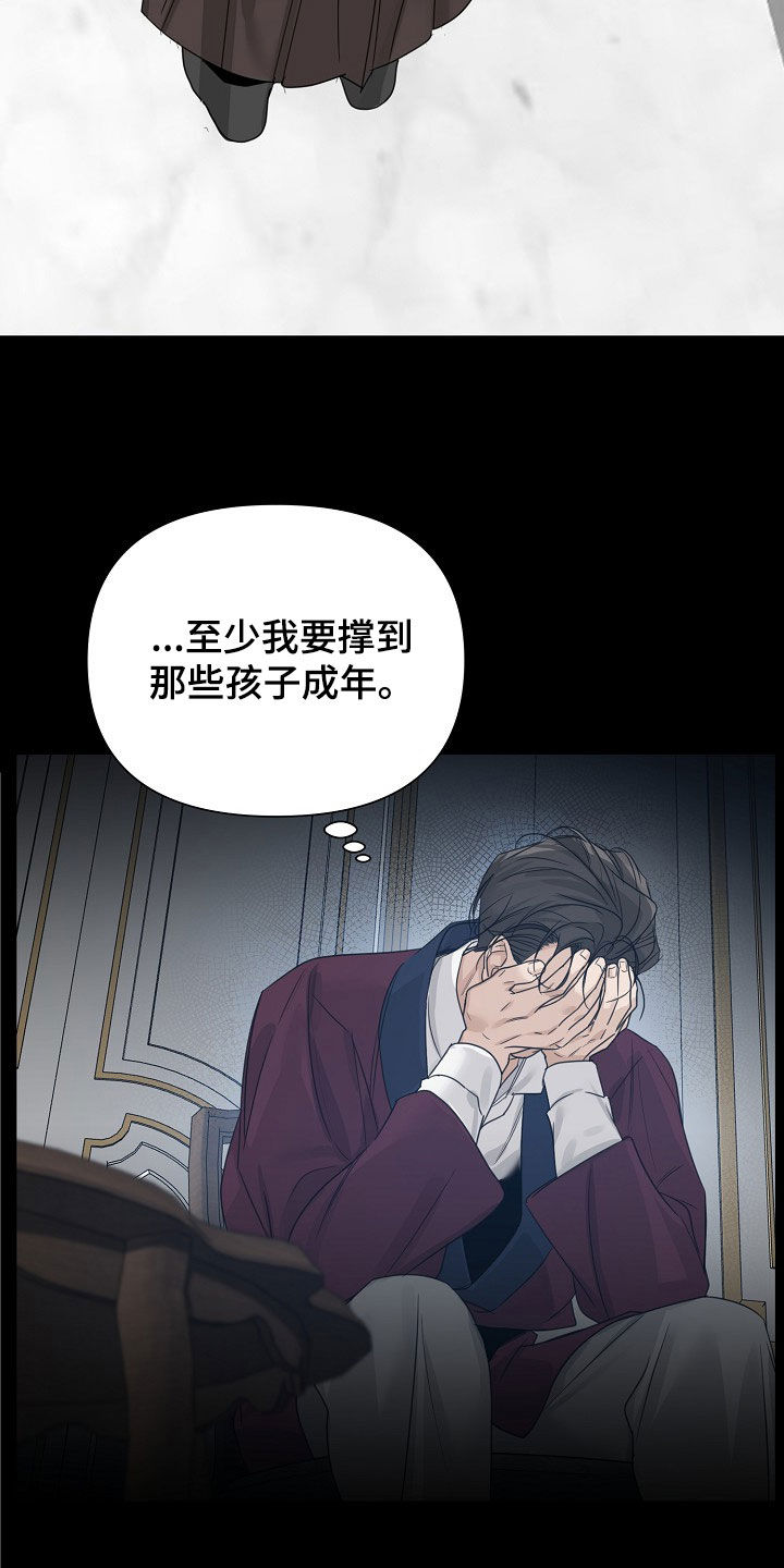 第135话9