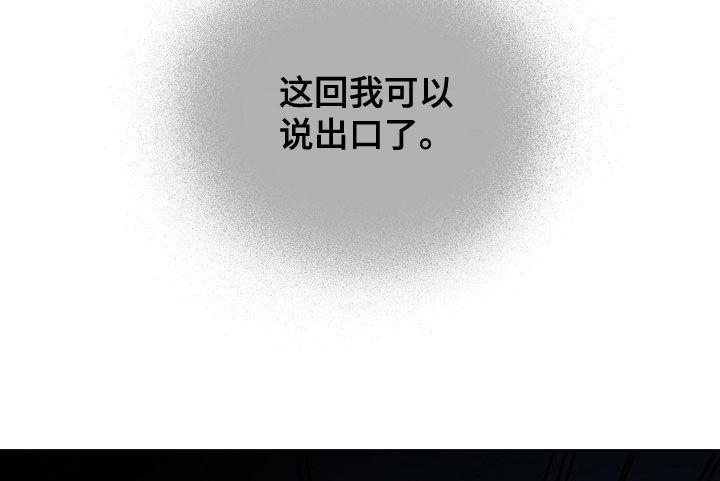 第135话15