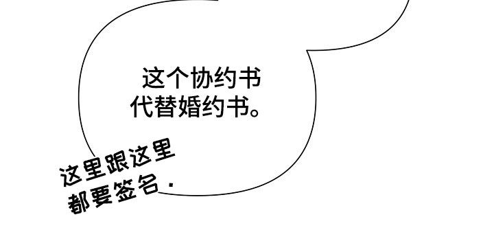 第135话32