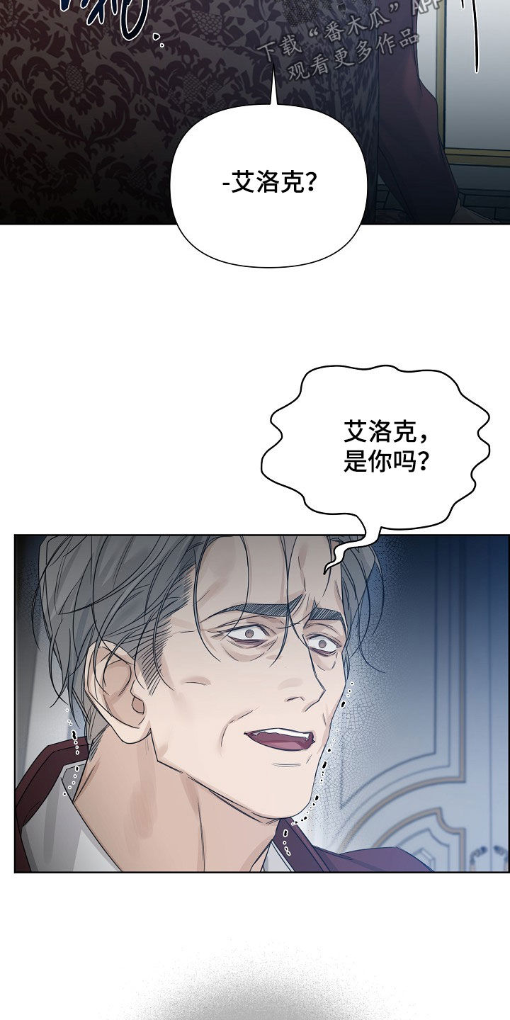 第135话14