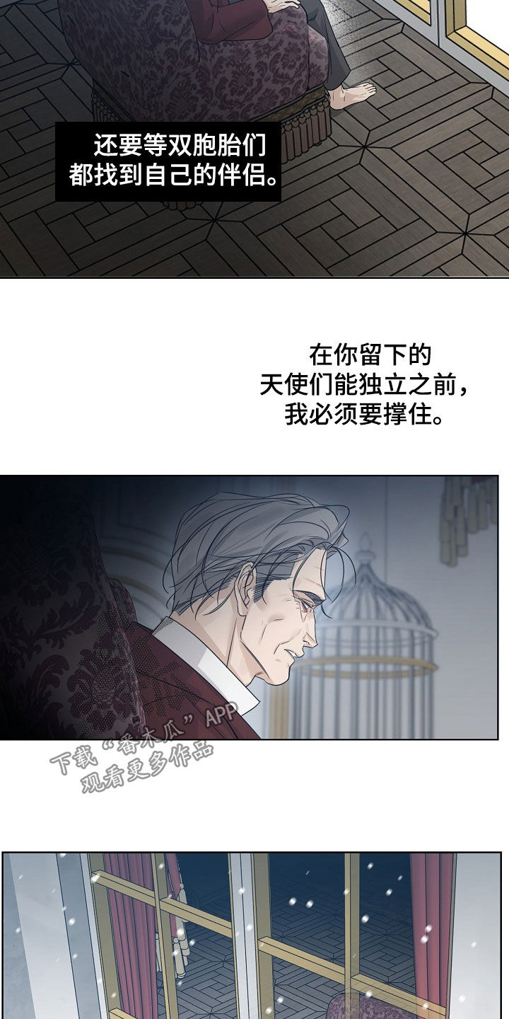第135话11