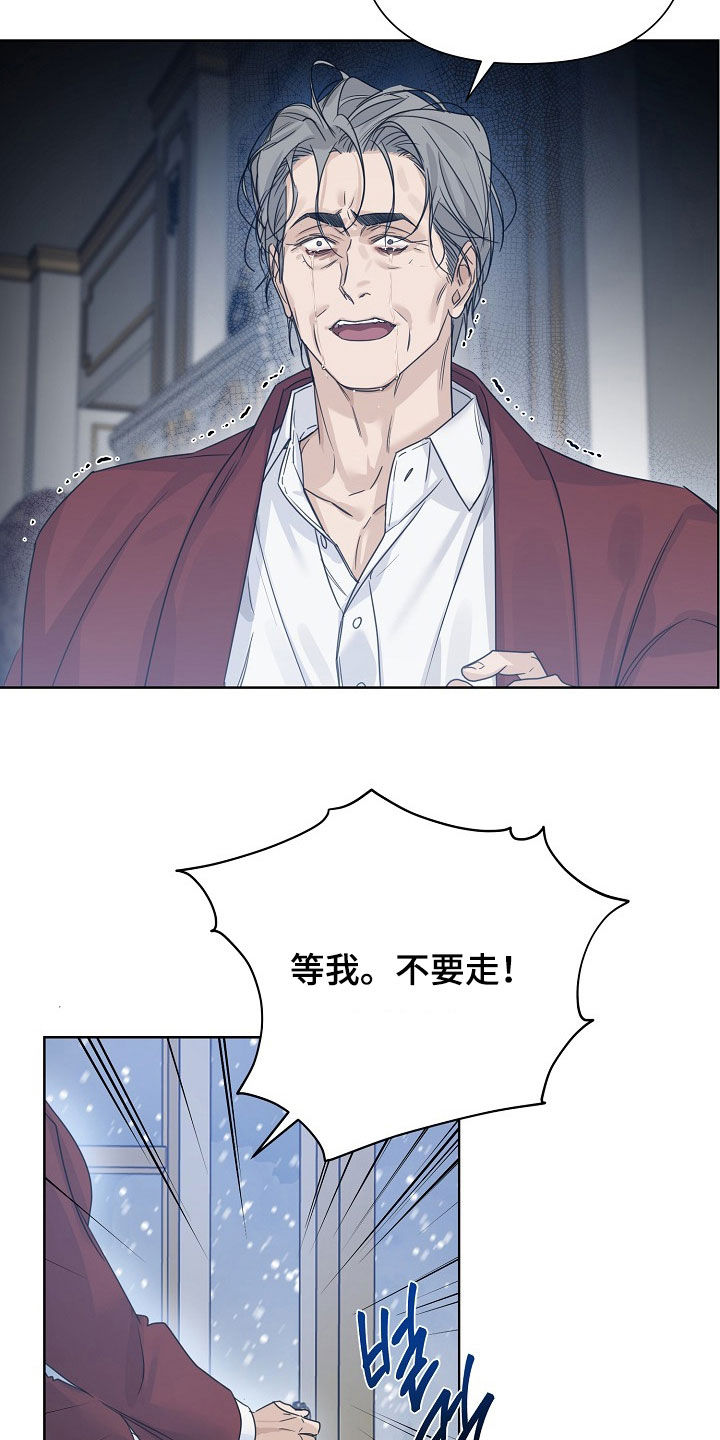 第135话18