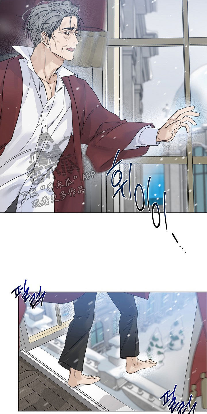 第135话20