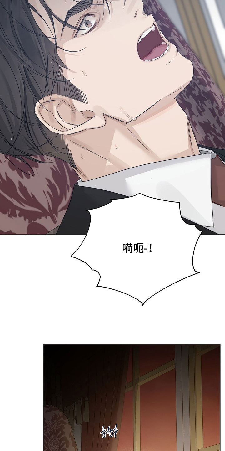 第135话26