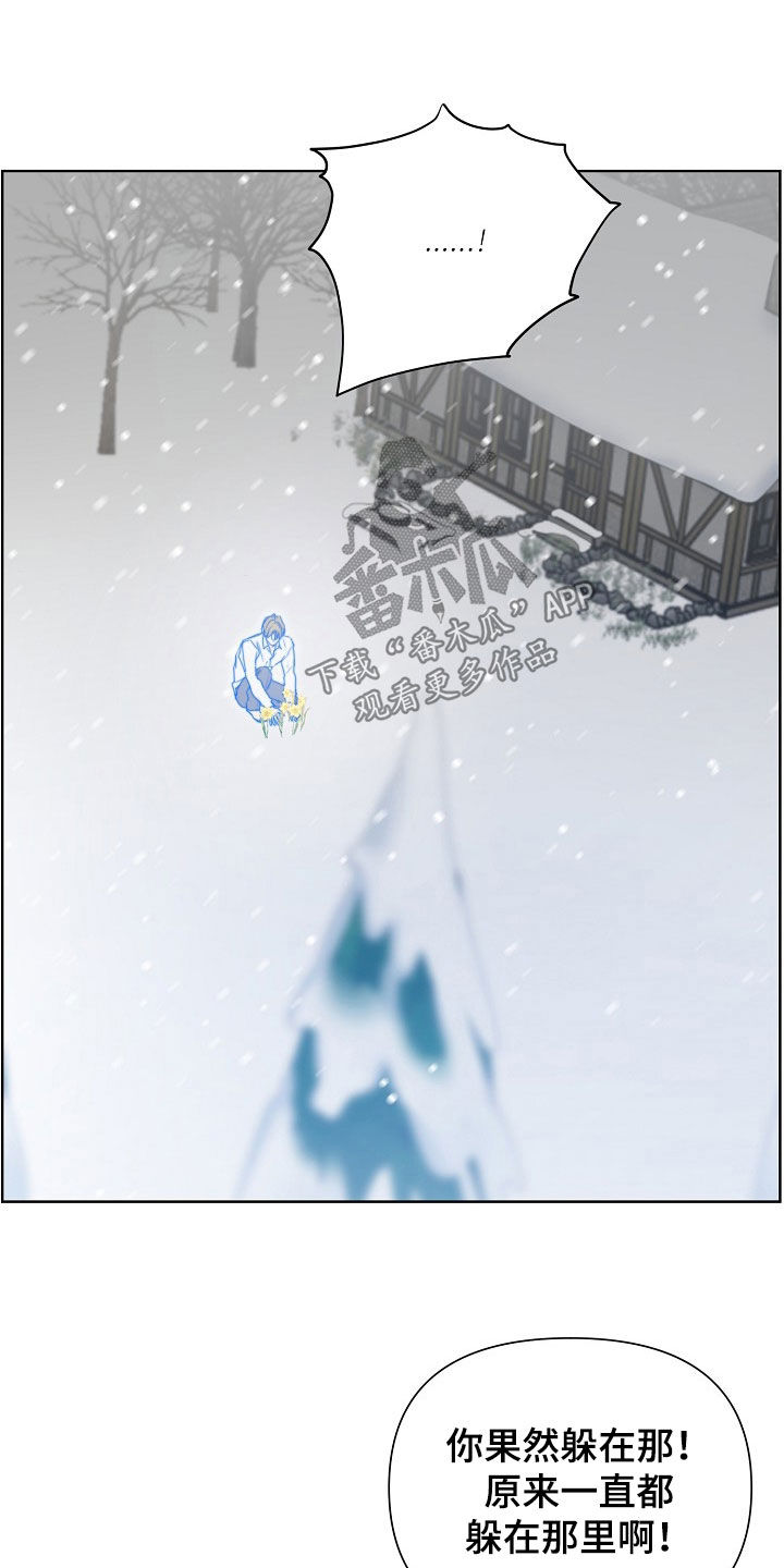 第135话17