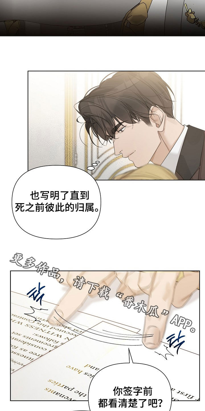 第135话31