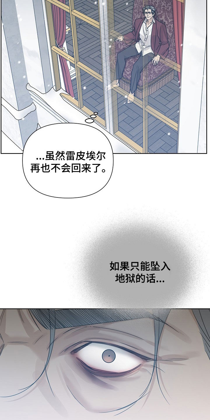 第135话12