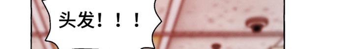 第139话16