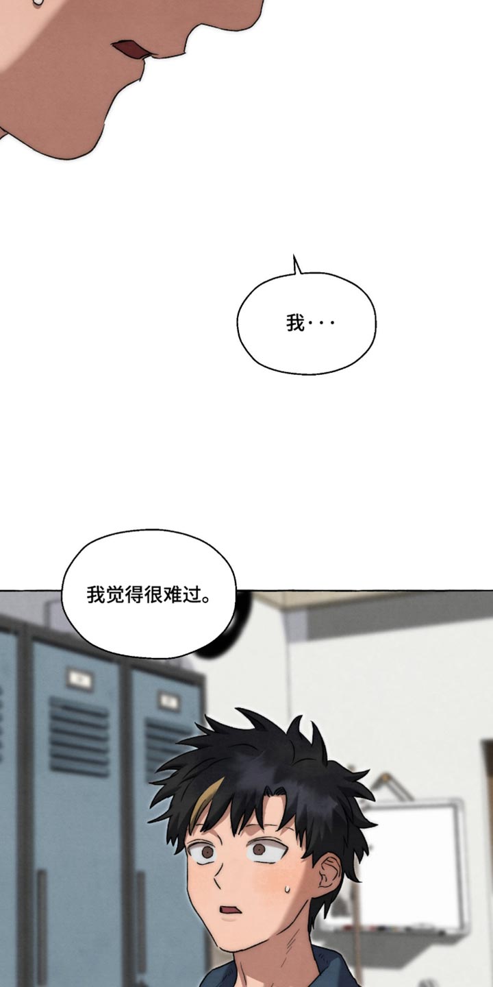 第139话26