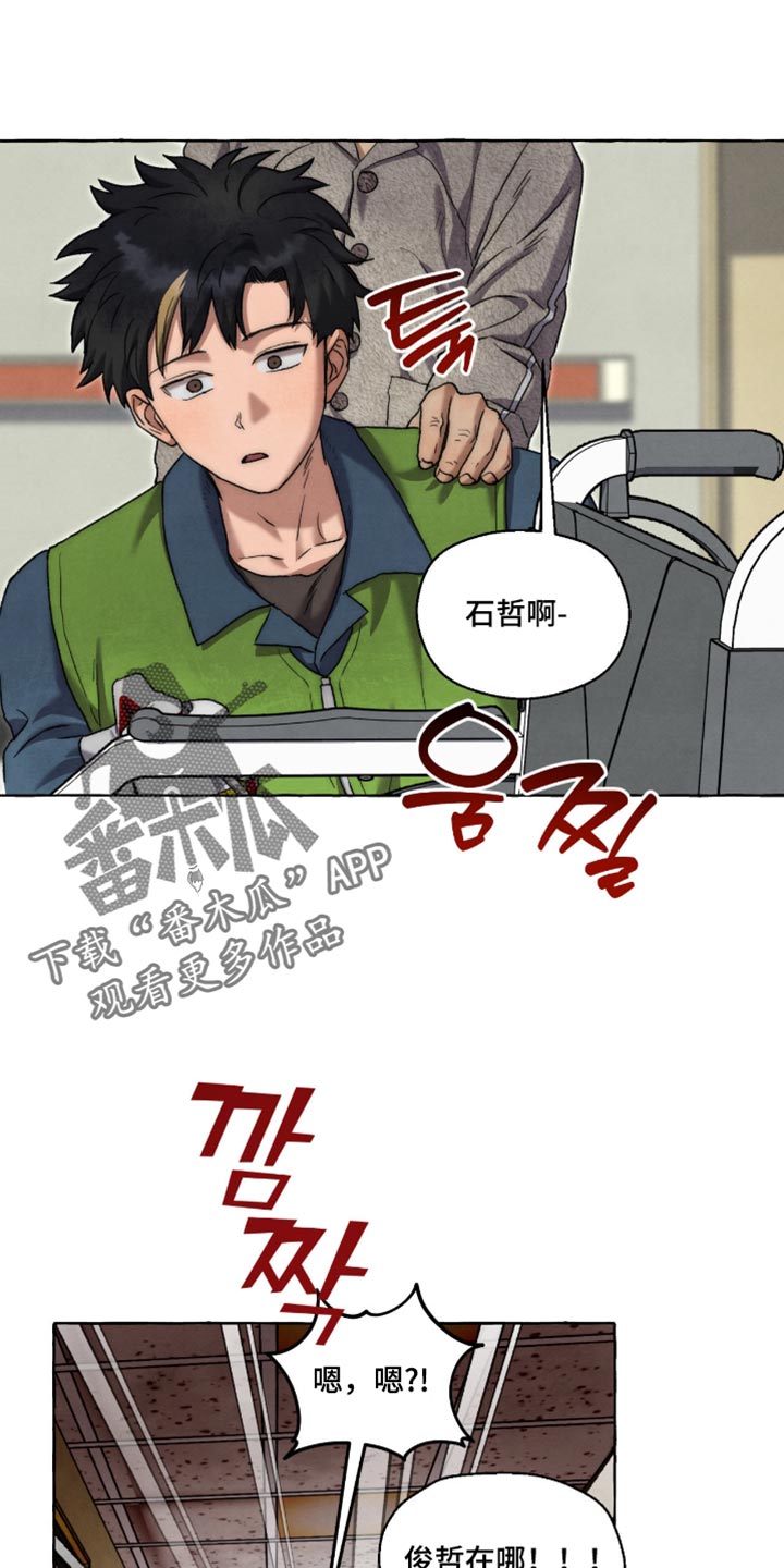 第139话1