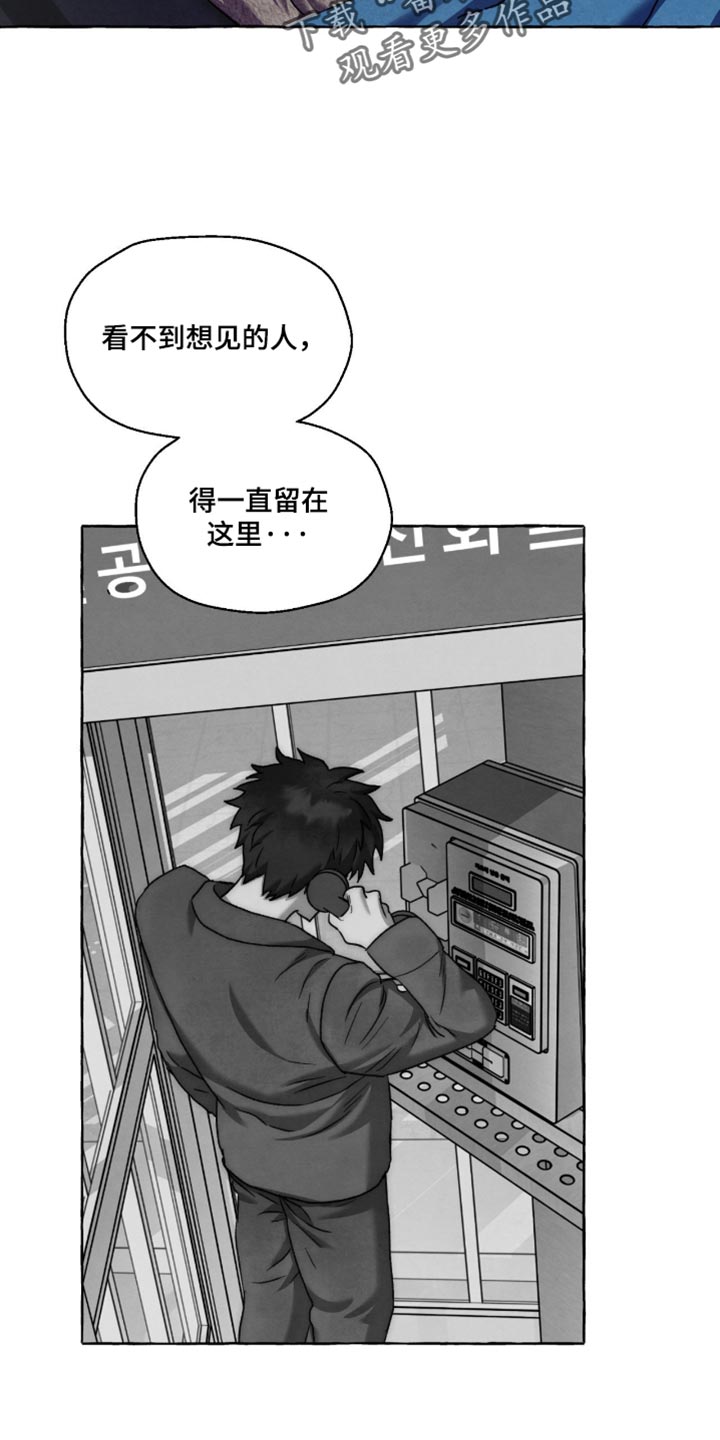 第139话28