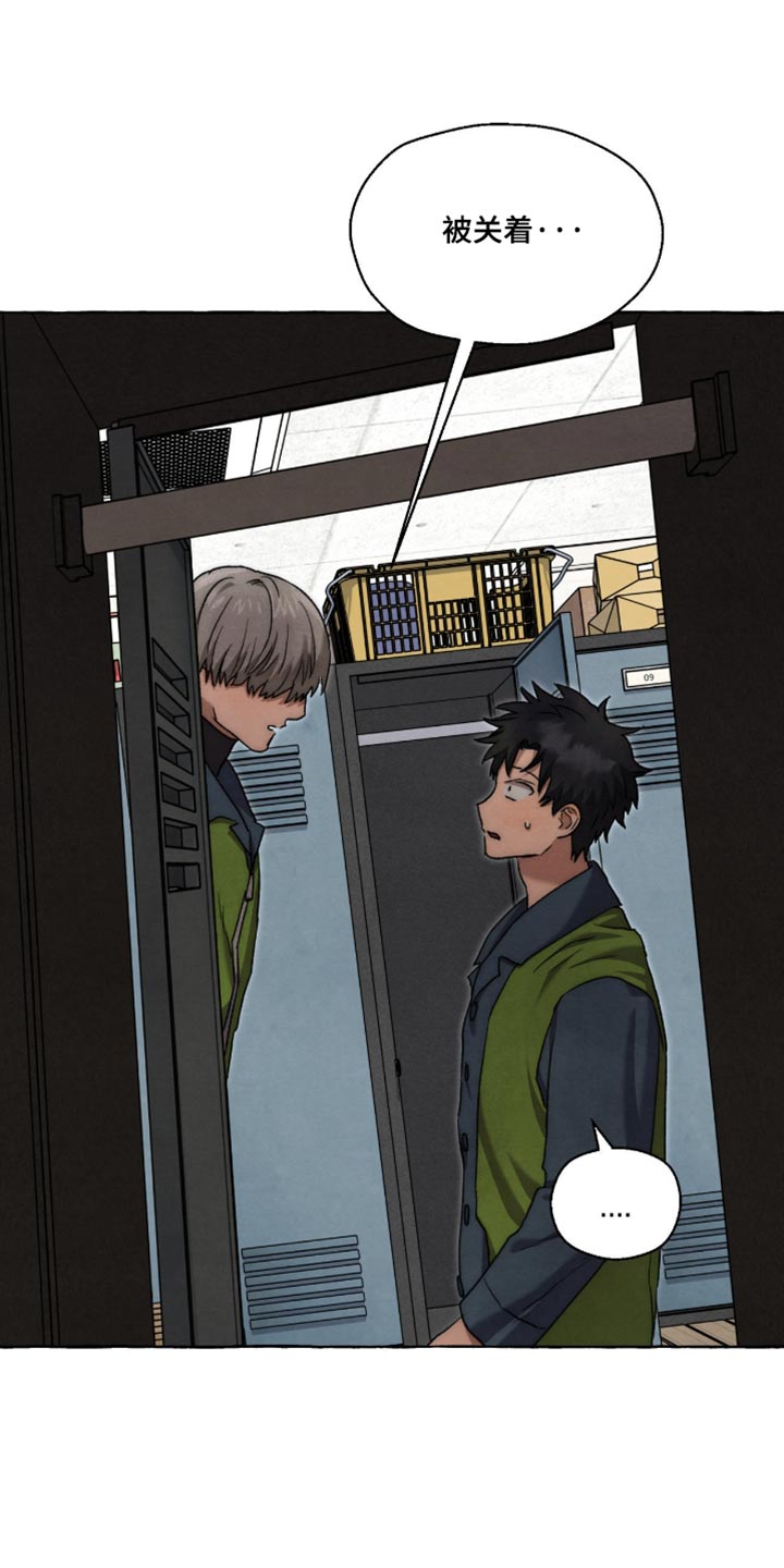 第139话29