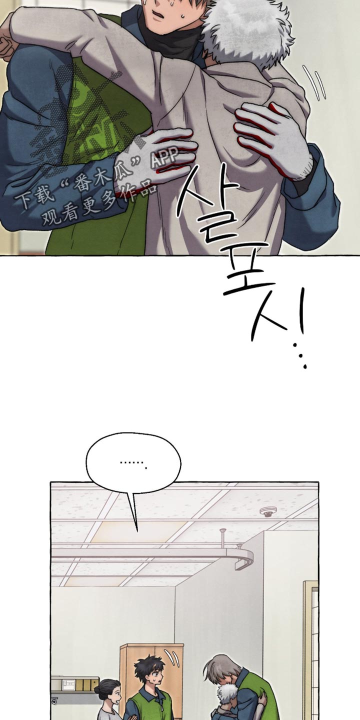 第139话19