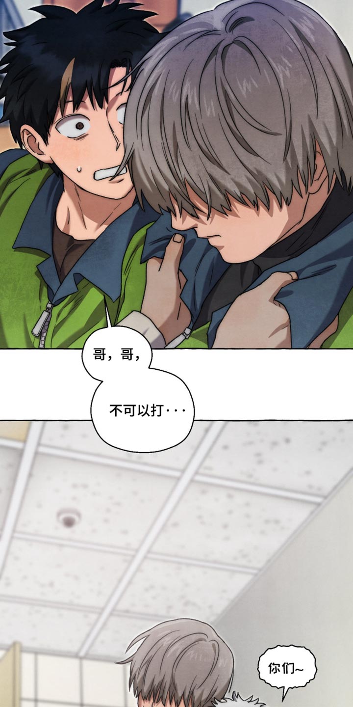 第139话18