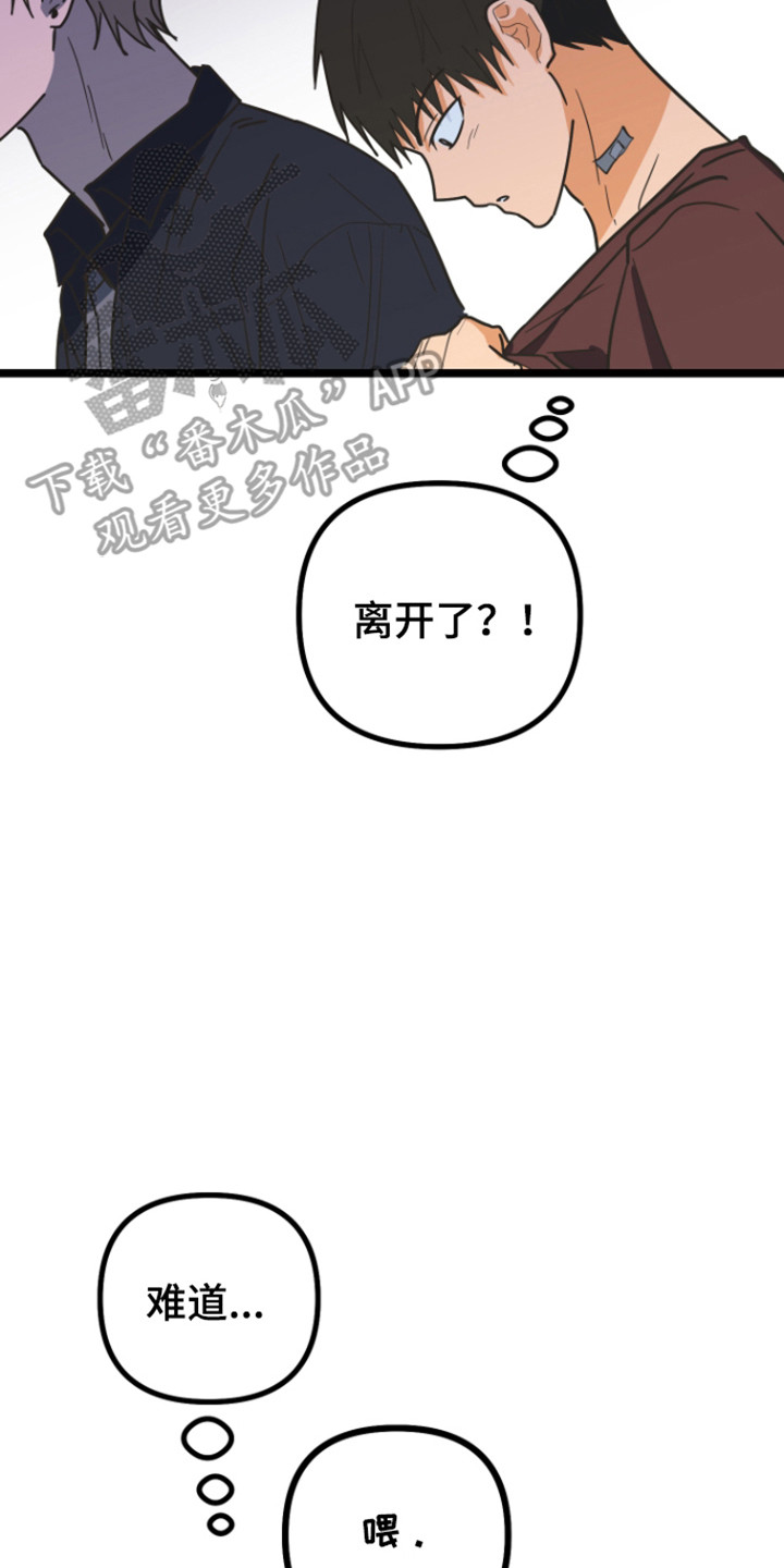 第65话25