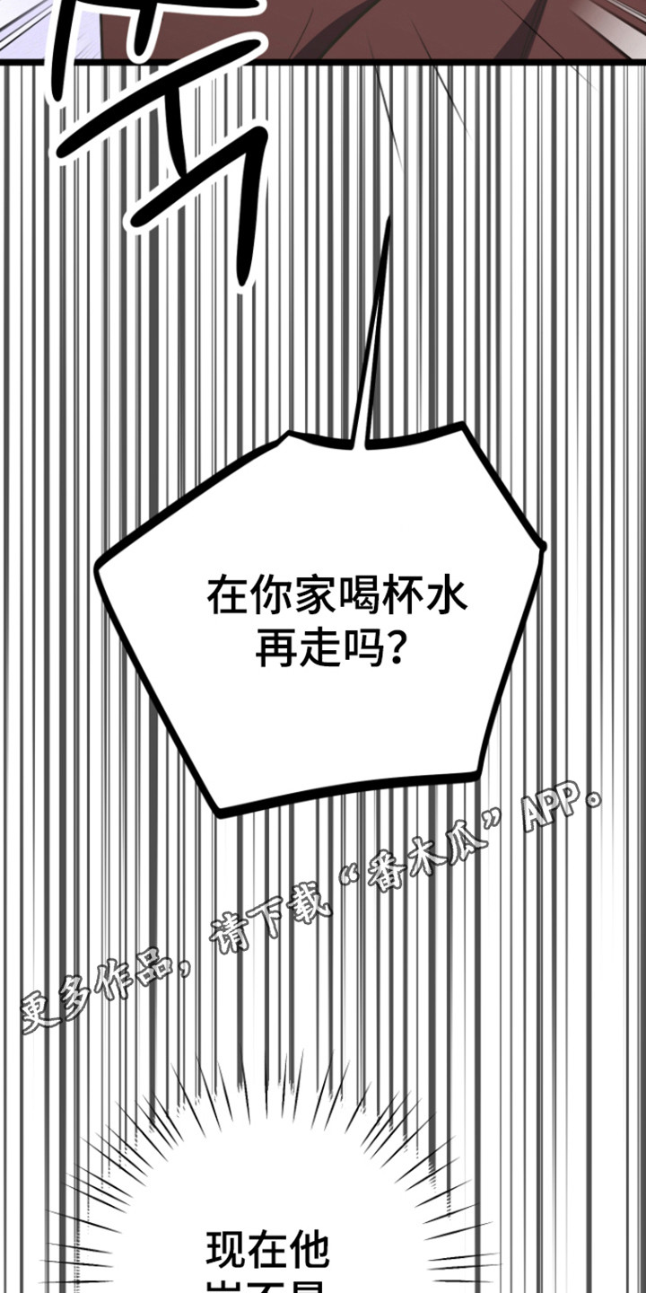 第65话46