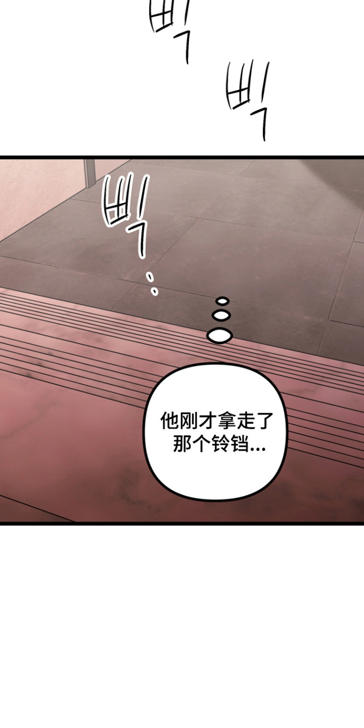 第65话31