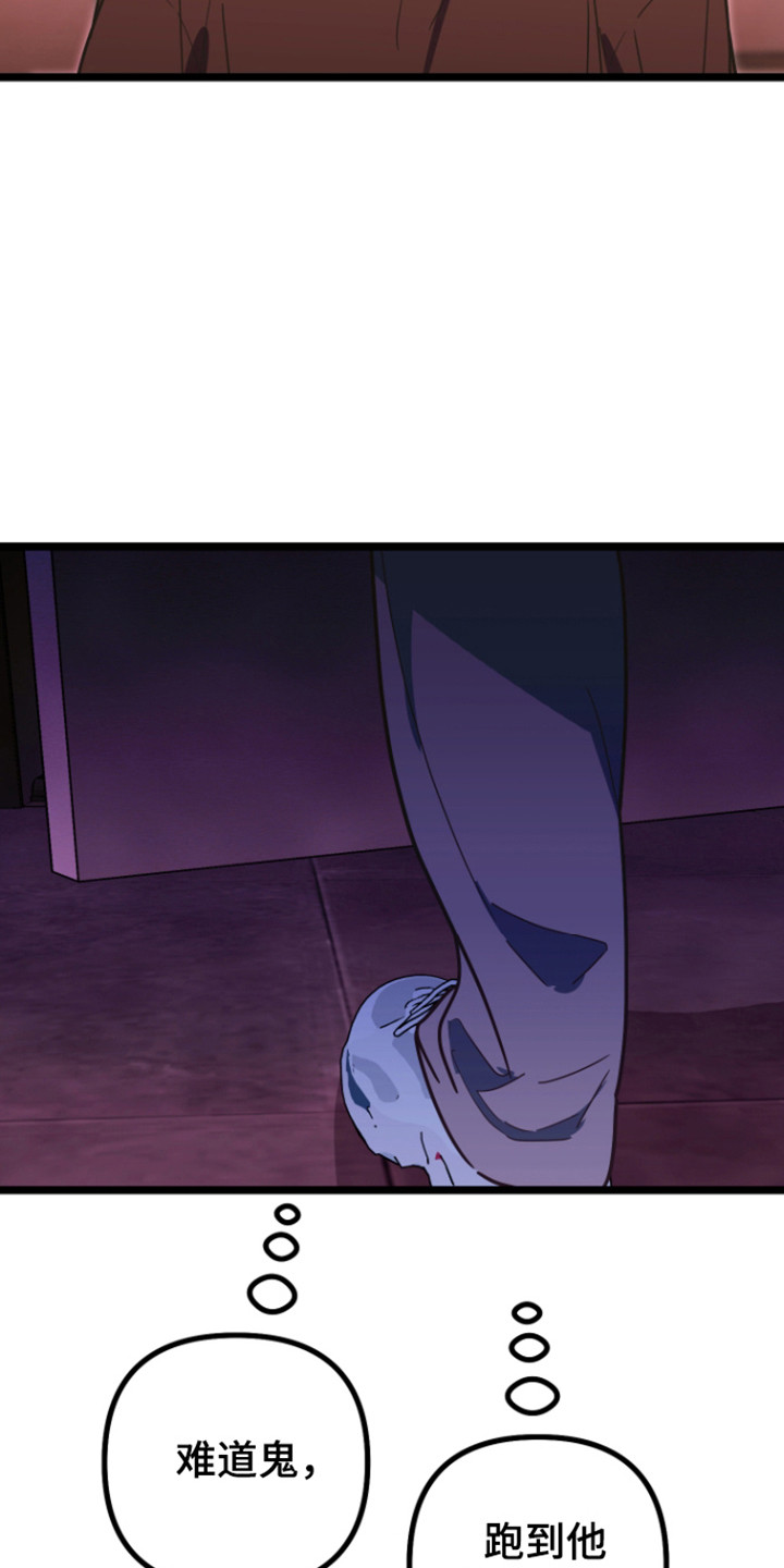 第65话35