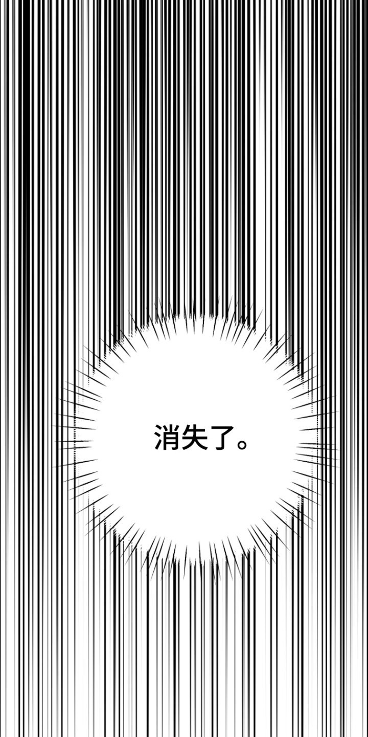 第65话23