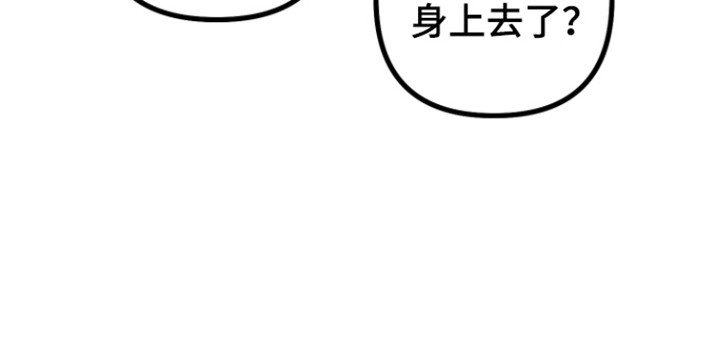 第65话36