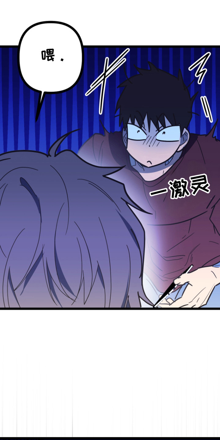 第65话0