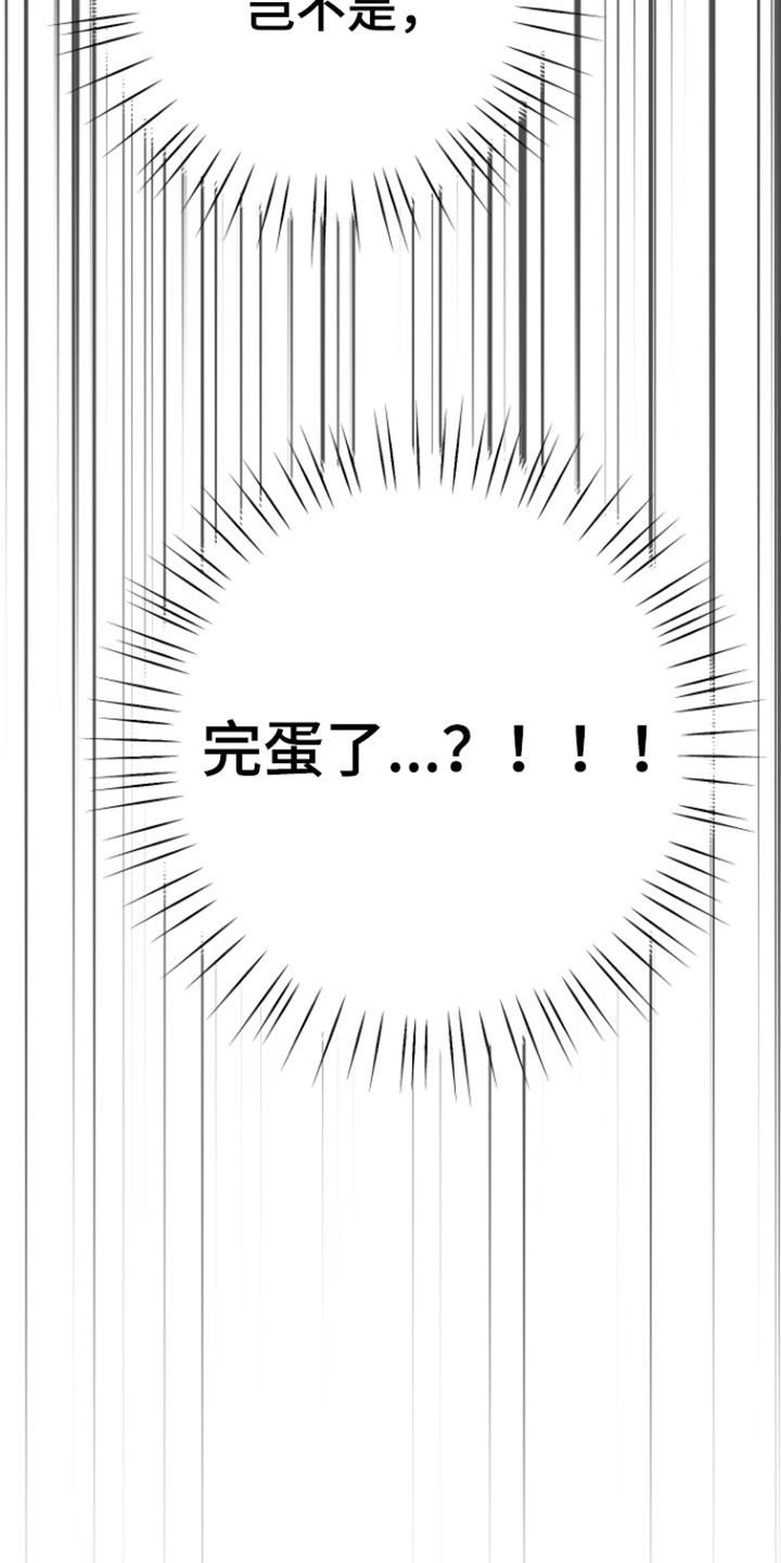 第65话47