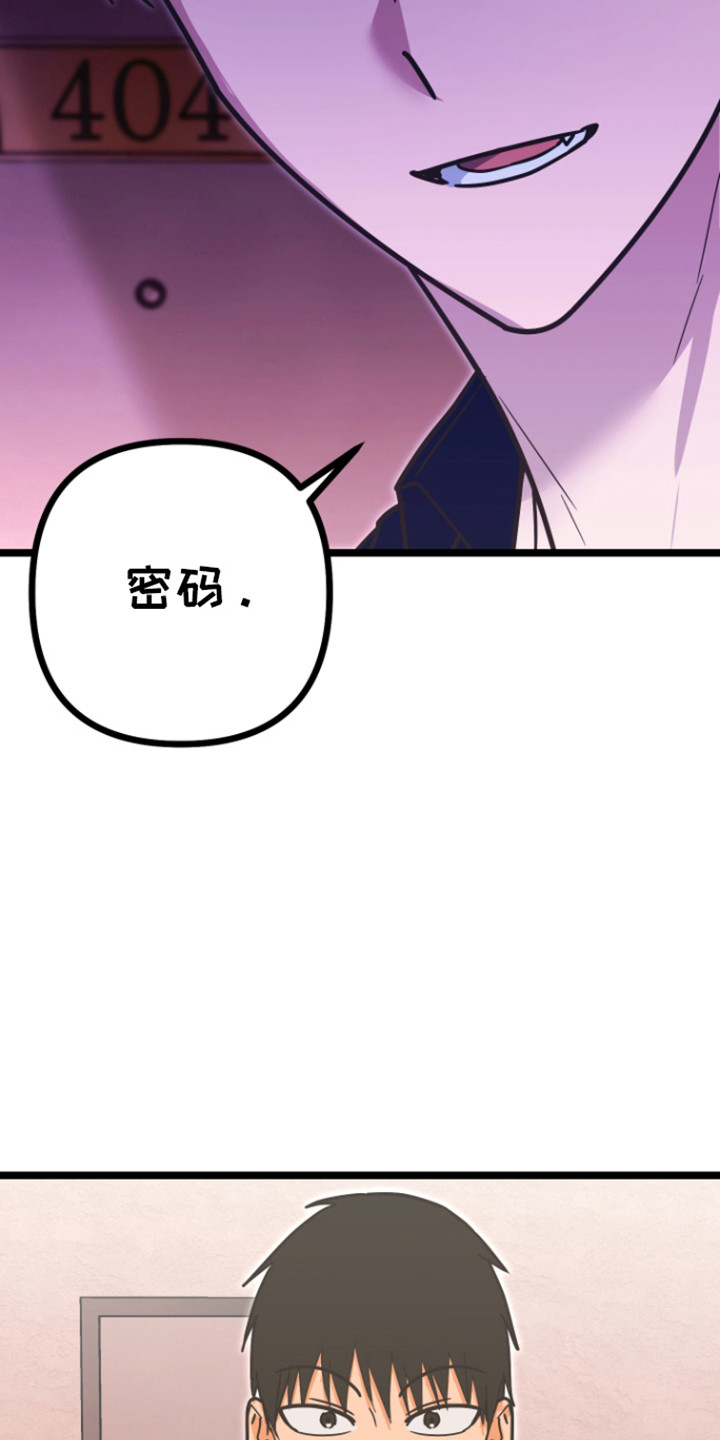 第65话28