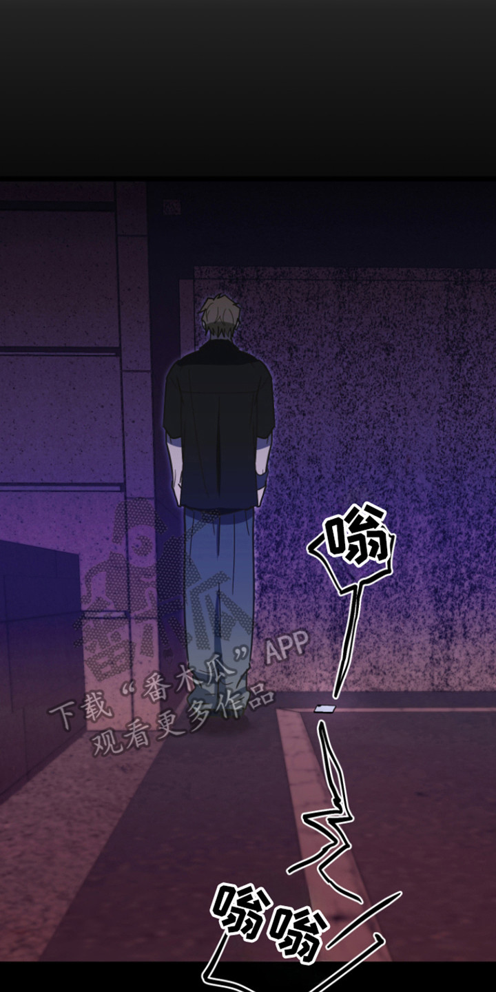 第64话21