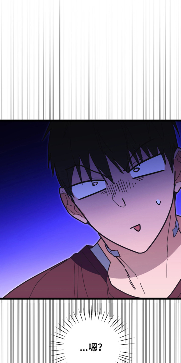 第64话33