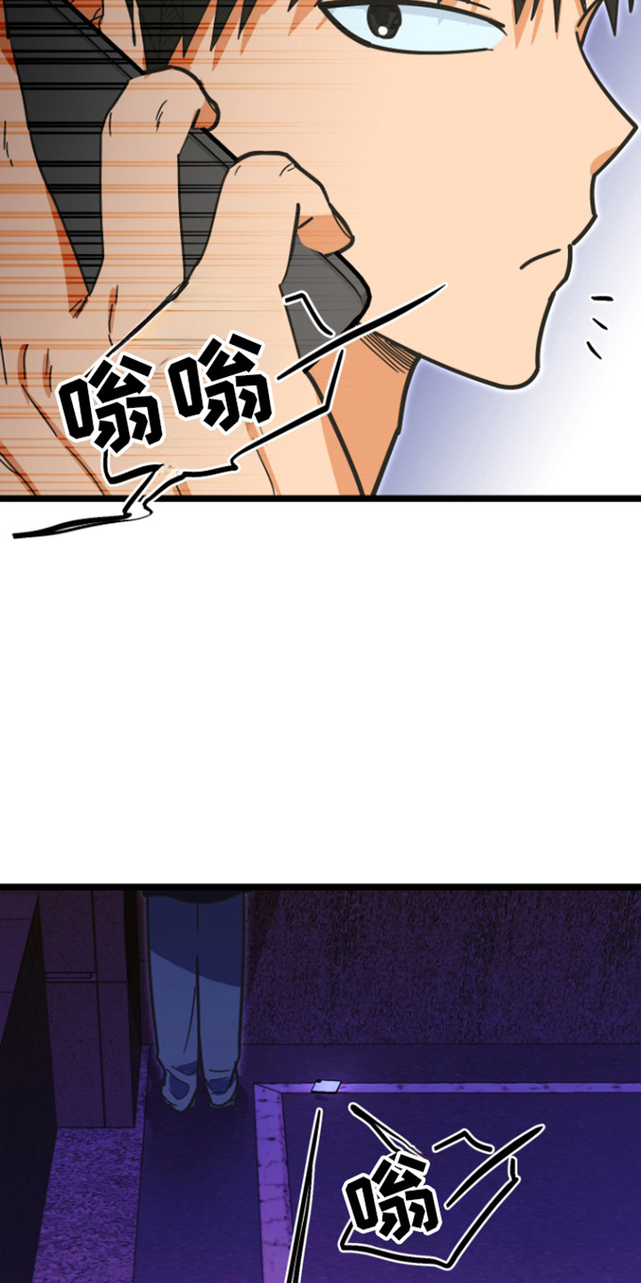 第64话19