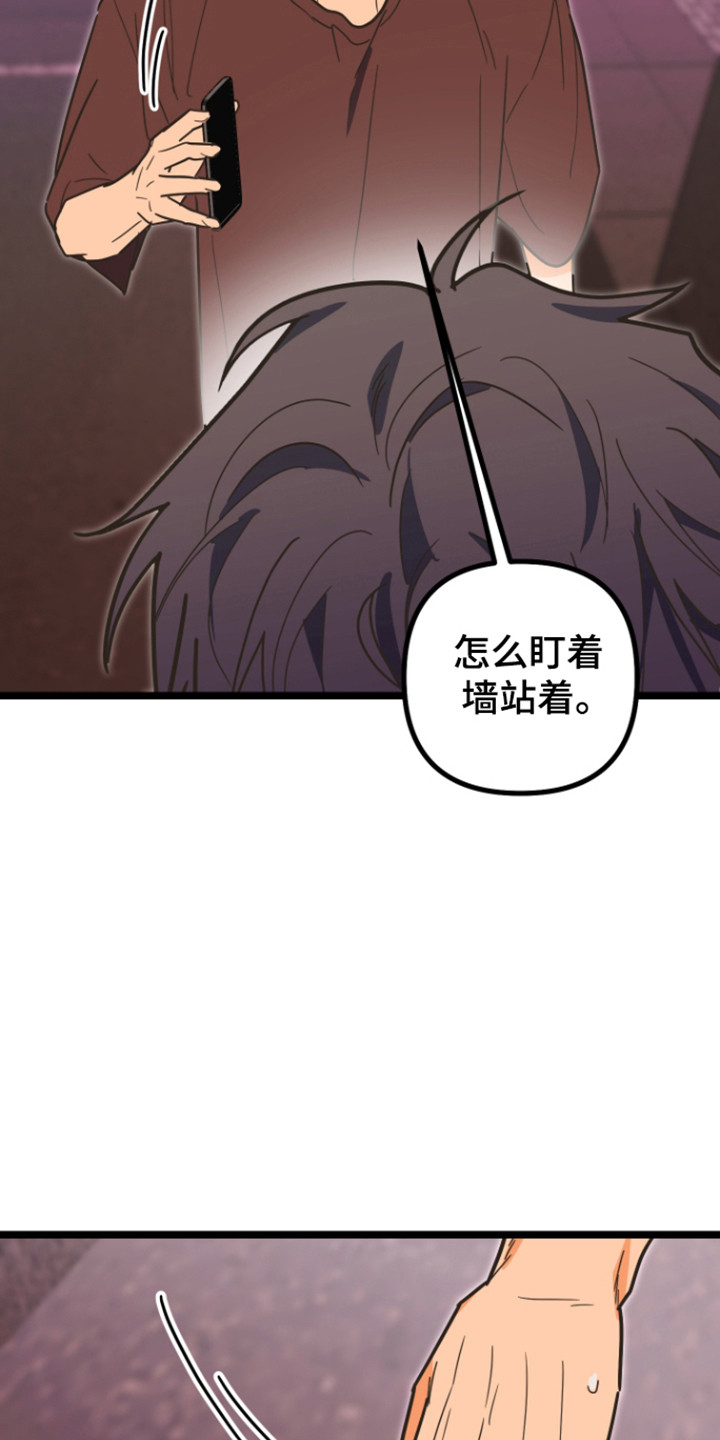 第64话27