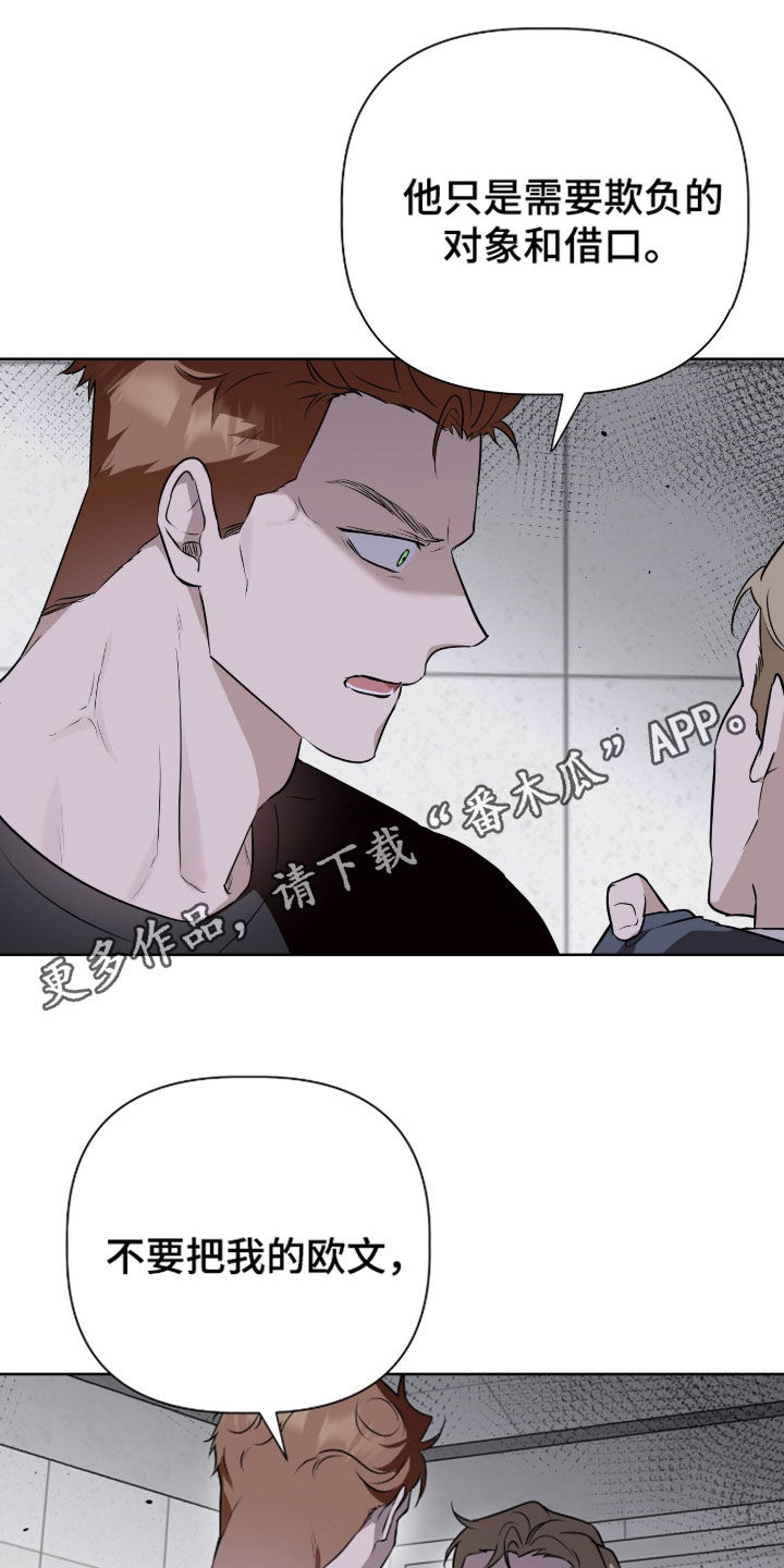 第124话0