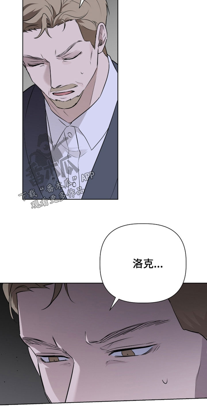 第124话13