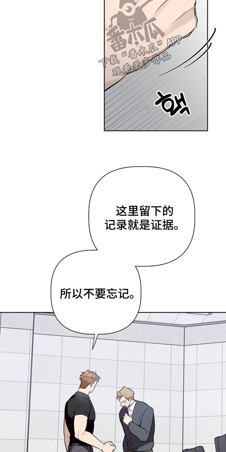 第124话3