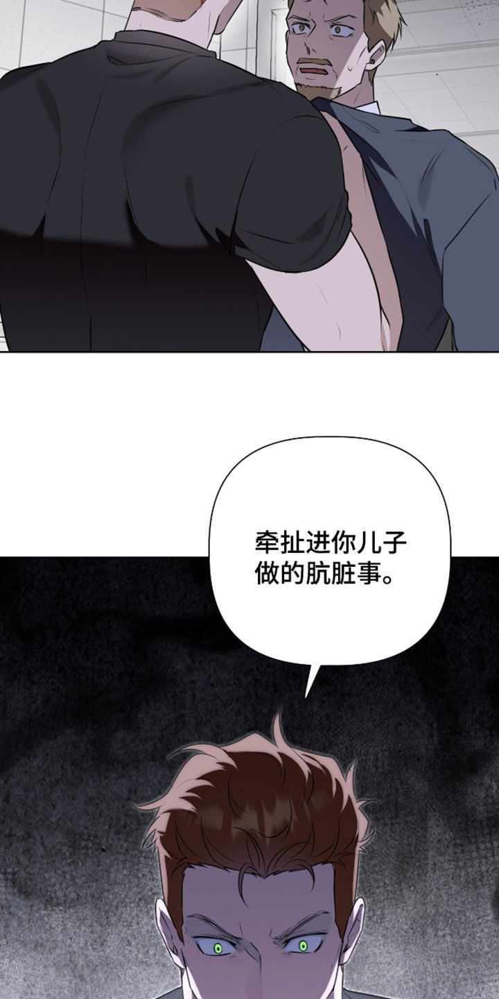 第124话1