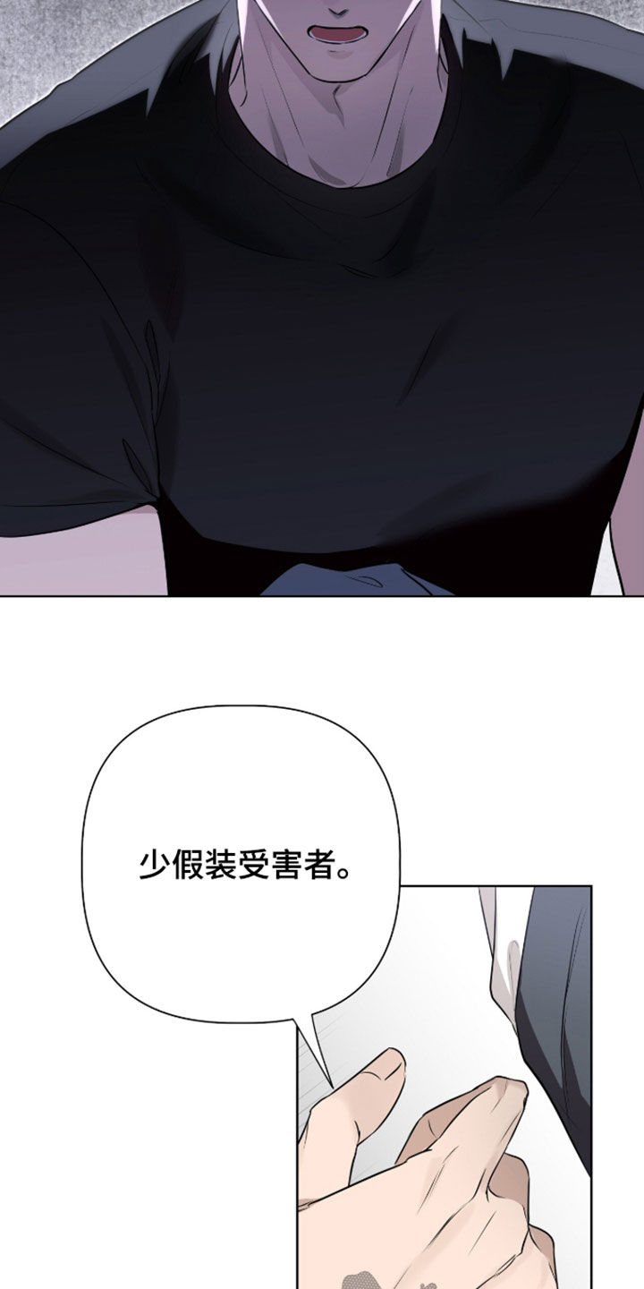 第124话2