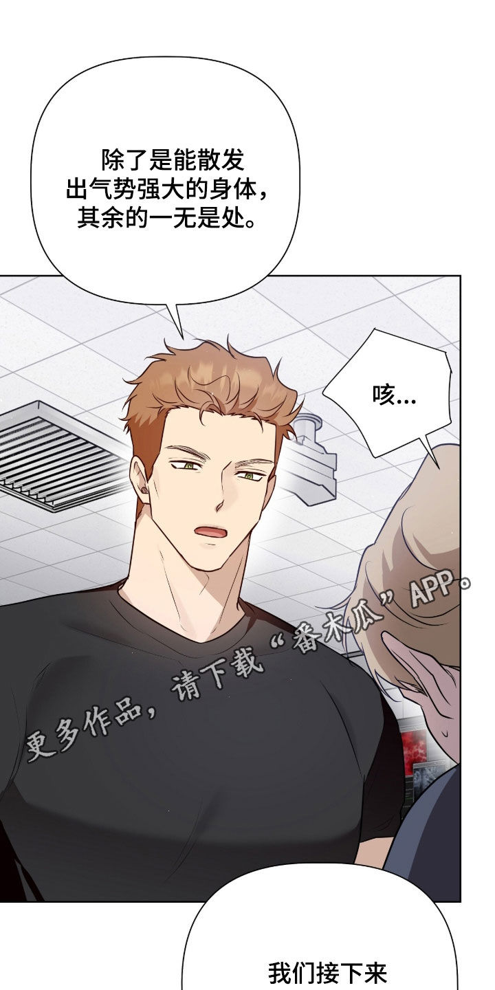 第123话0
