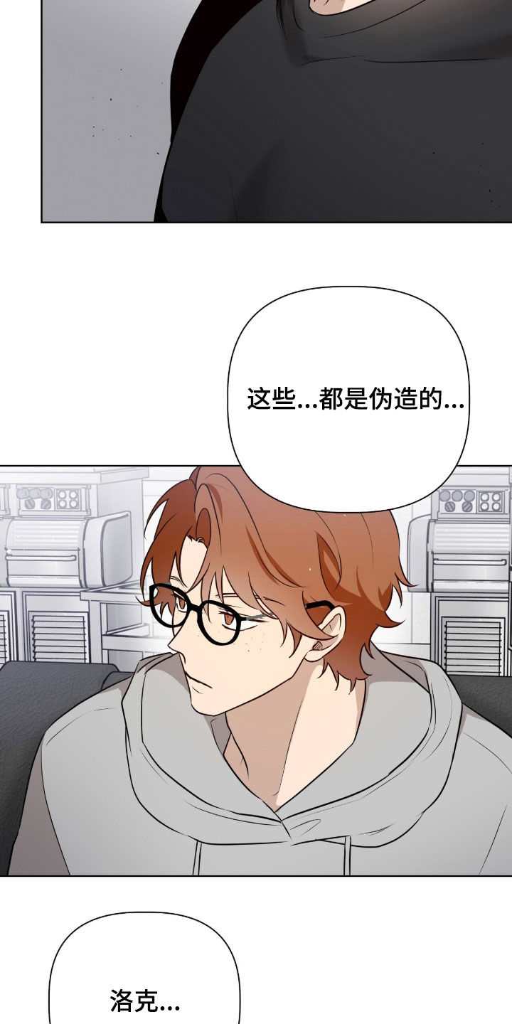 第123话18