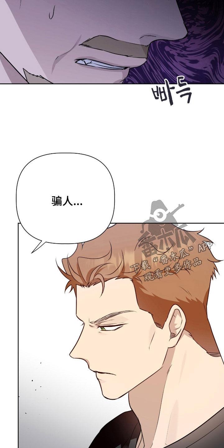 第123话17