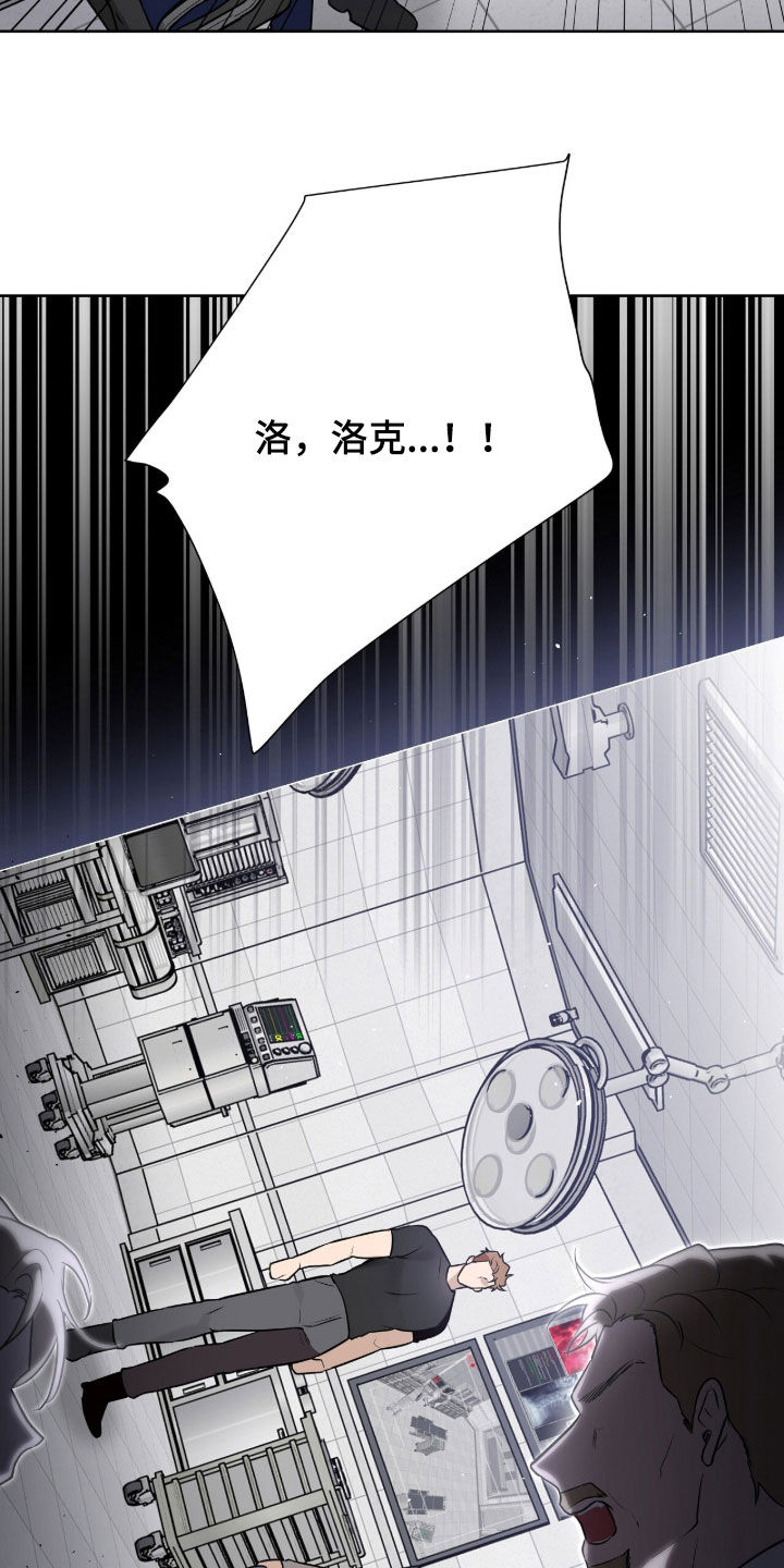 第122话17
