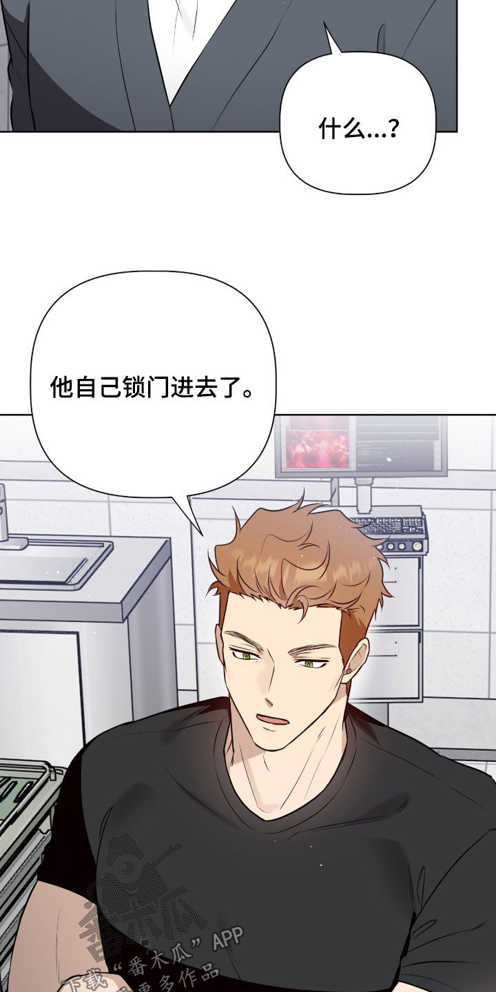 第122话9