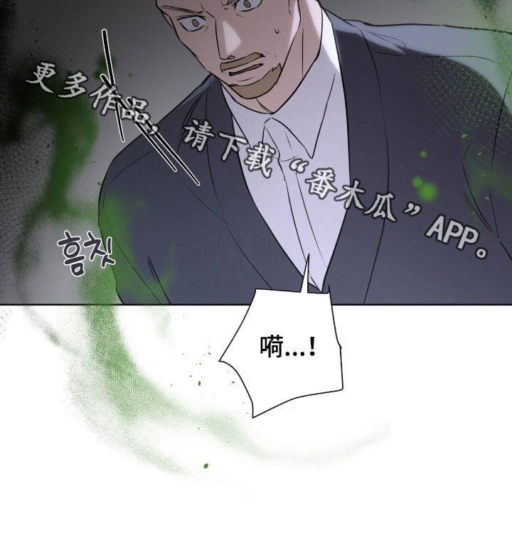第122话27