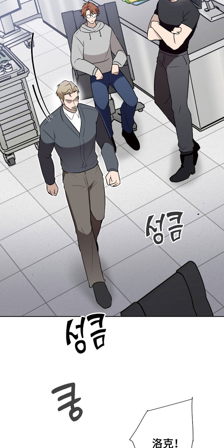 第122话6